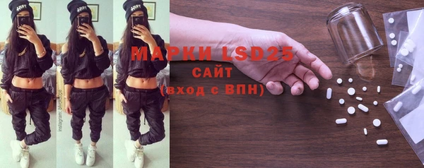 MDMA Premium VHQ Щигры